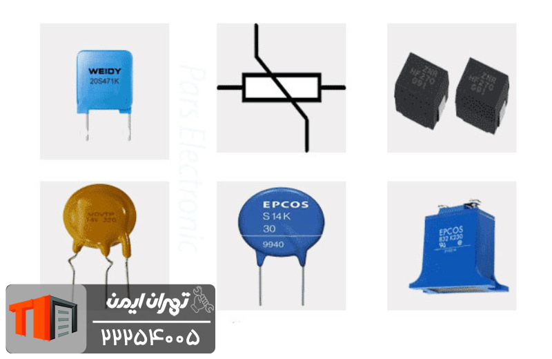 انواع وریستور از نظر کاربرد 